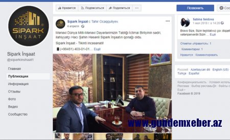 “Sipark” rəhbəri FETO izini belə azdırmağa çalışır – NÖVBƏTİ QURBAN HACI ŞAHİNDİR (FOTOLAR)