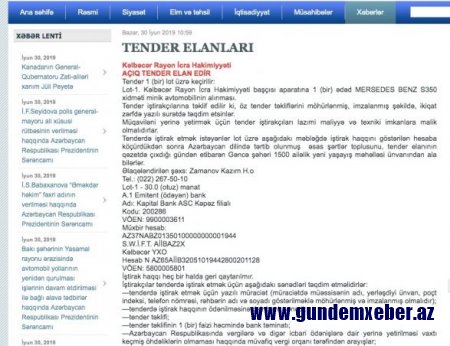 İCRA BAŞÇISI 220 MİNLİK MAŞIN ALIR! – Tender elan olunub + FOTO 