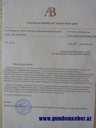 Sədərək Yusifin Qanunsuz Addımına Niyə Göz Yumulur?-FOTOLAR