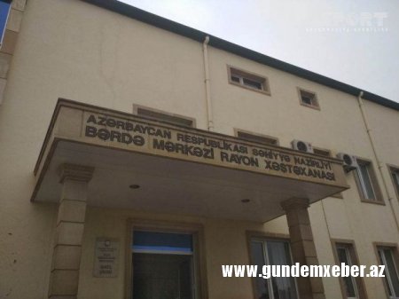 Bərdə Rayon Mərkəzi Xəstəxanasının fəaliyyətində nöqsanlar aşkar edildi
