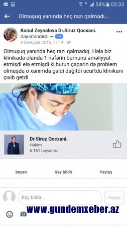 2 nəfərin ölümünə səbəb olan “cərrah”la bağlı yeni gəlişmə - plastik əməliyyatları davam etdirir; həyatını itirənin vəkili təhdid olunur... 2 nəfərin ölümünə səbəb olan “cərrah”la bağlı yeni gəlişmə - plastik əməliyyatları davam etdirir; həyatını itirənin vəkili təhdid olunur...