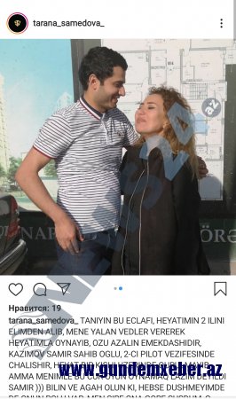 Təranə sevgilisini ifşa etdi: “Həbsə düşməyimdə onun da rolu var” – FOTO  