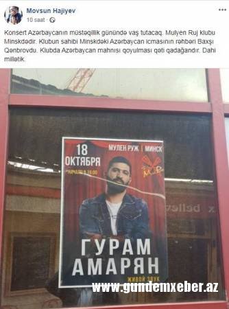 Belarusdakı Azərbaycan klubunda erməni konserti və... (İDDİA) 