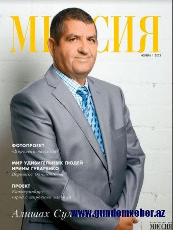 Çox iri biznesmen Əlişah Süleymanov Çelyabinskdə qəzaya düşdü, həlak oldu
