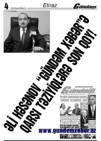 HAQQ NAZILƏR,  ÜZÜLMƏZ...