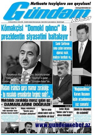 HAQQ NAZILƏR,  ÜZÜLMƏZ...