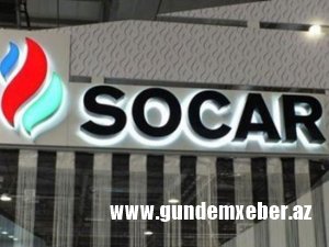 SOCAR və “LUKoil” arasında əməkdaşlıq memorandumu imzalandı
