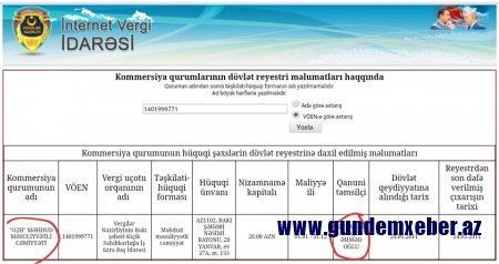 Əflatun Amaşovun şirkəti üzə çıxdı - FOTO