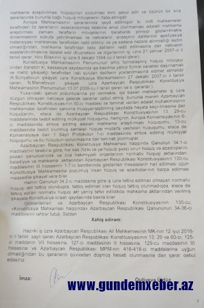 “Həyat yoldaşım son nəfəsində dedi ki, çalışın qardaşımdan uzaq durun”- ŞİKAYƏT