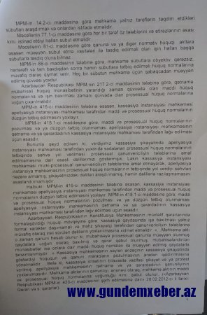 “Həyat yoldaşım son nəfəsində dedi ki, çalışın qardaşımdan uzaq durun”- ŞİKAYƏT