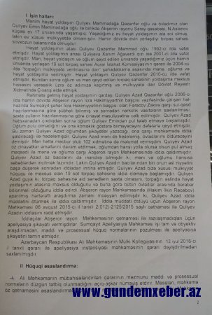 “Həyat yoldaşım son nəfəsində dedi ki, çalışın qardaşımdan uzaq durun”- ŞİKAYƏT
