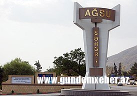 Ağsuda koronavirus bəhanəsi ilə pul yığılır... - GİLEY