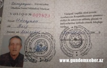 Şəhid atası Atış Hüseynovun Prezidentə, Birinci Vitse-Prezidentə, Daxili İşlər Naziri və Baş Prokurora müraciəti