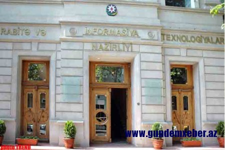 Dövlət Agentliyinin tədbirlərini aqronom keçirir - ARAŞDIRMA