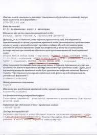 Vili ilə Zeynonun fərqi -FOTOLAR