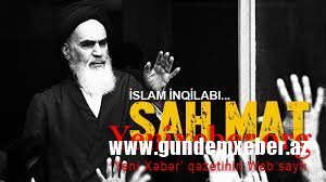 İmam Xomeyninin Heydər Əliyevə yazdığı itmiş  “məxvi məktub”u-ARAŞDIRMA