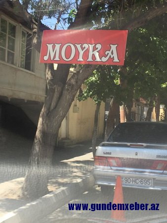 Xan Şuşinski küçəsindəki "moyka" fəaliyyətə başladığı gündən, bu obyektin ətrafinda yaşayan onlarla ailənin rahatlığına da son qoyulub -- ŞİKAYƏTÇİ NARAHATLIĞI Xan Şuşinski küçəsindəki "moyka" fəaliyyətə başladığı gündən, bu obyektin ətrafinda yaşayan onlarla ailənin rahatlığına da son qoyulub -- ŞİKAYƏTÇİ NARAHATLIĞI