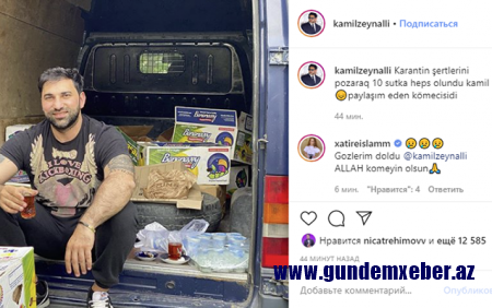 Kamil Zeynallı həbs edildi