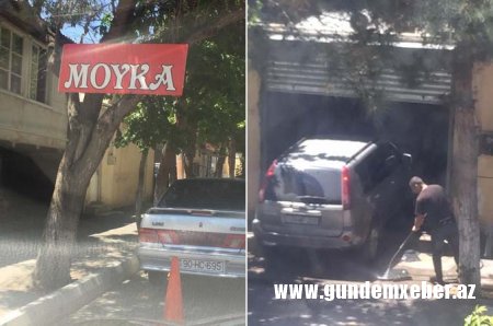 Xan Şuşinski küçəsindəki "moyka" fəaliyyətə başladığı gündən, bu obyektin ətrafinda yaşayan onlarla ailənin rahatlığına da son qoyulub -- ŞİKAYƏTÇİ NARAHATLIĞI