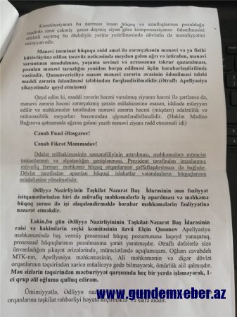 "Xəzər" MTK işçi haqqını necə yeyir... - GİLEY