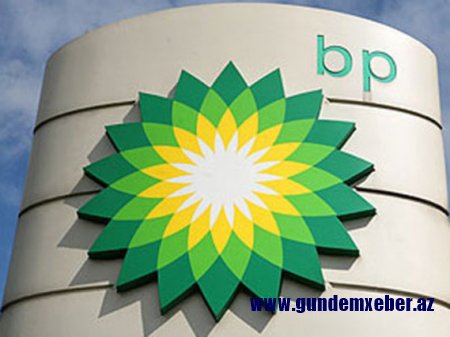 BP 17,5 milyard dollarlıq aktivlərini siləcək