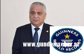  "Quba xanı" “Ginnesin rekordlar kitabı”nda: - 3 ilin nəticəsi...