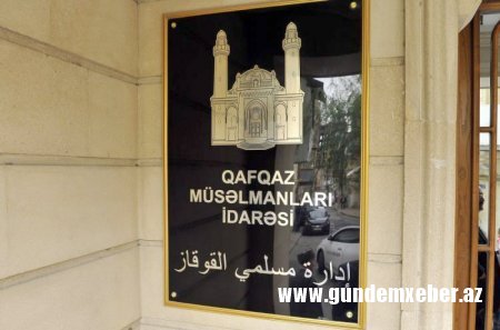 Qafqaz Müsəlmanları İdarəsindən Məhərrəm ayı AÇIQLAMASI