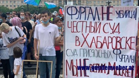 Xabarovskda qubernatora dəstək mitinqi: Furqal kimdir və etirazçılar nə istəyir?