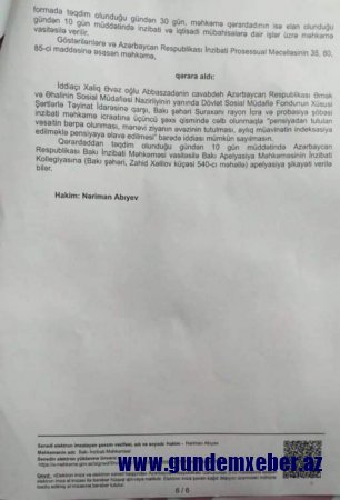 Bakı İnzibati Məhkəməsindən ağlasığmaz qərar - FOTO/FAKT