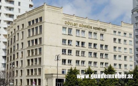 Gömrük Komitəsində tenderin qalibi iş başa çatandan sonra açıqlanır - FOTOFAKT
