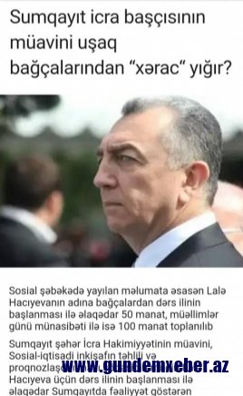 H.Z.Tağıyev qəsəbəsinin icra nümayəndəsi katibəsini necə bələdiyyə sədri seçdirdi?