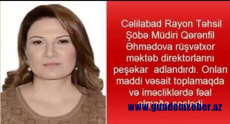 Cəlilabad RTŞ-də BİABIRÇILIQ: Qərənfil Əhmədovanın pul yığanı QAYITDI-FOTO/VİDEO