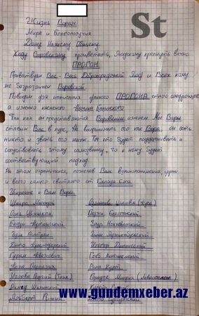 “Lotu Quli”nin qətlinin sifarişçisi açıqlandı - SÜRÜCÜ “XAN”I ARADAN GÖTÜRMƏK İSTƏYİRMİŞ...