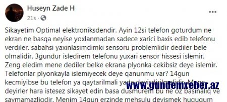 "Optimal Elektronics"də müştəri hüquqları tanınmır - GİLEY