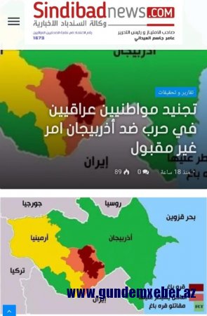 İraq mediası PKK terrorçularının Ermənistana göndərilməsini təsdiqlədi - FOTOLAR