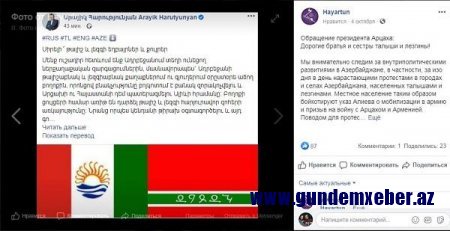 Gürcüstana separatizm təhdidi: - ermənilər aktivləşdi 