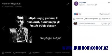 Gürcüstana separatizm təhdidi: - ermənilər aktivləşdi 