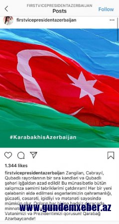 Mehriban Əliyevadan Qubadlı şəhərinin işğaldan azad edilməsi ilə bağlı paylaşım - FOTO
