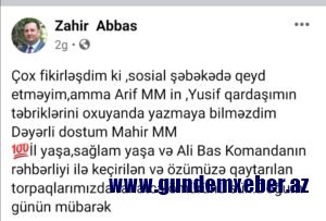 Laçının deputatı ilə bağlı şok iddia... - FOTO 