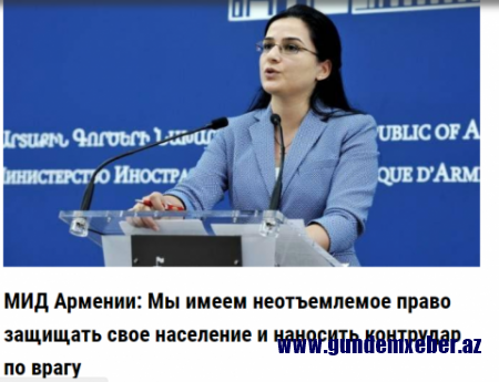 Ermənistan yeni TƏXRİBAT TƏDARÜKÜNDƏ... - Şəhərlərimizi hədəfə alacaqlarını deyirlər...