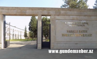 Masallı səhiyyəsində acınacaqlı mənzərə - GİLEY