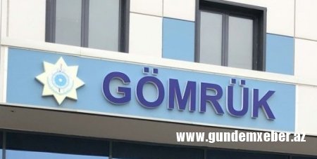 Səfər Mehdiyev gömrüyü hardan haraya daşıyıb... - QƏRAR VERİLMƏLİDİR...