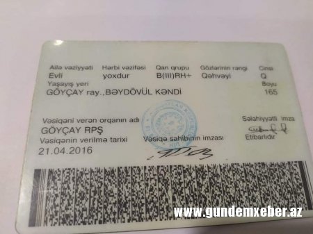 Şəhid Anası: "Cənab Prezident, günahsız həbsdə olan Şəhid atasını azad etdirin!"