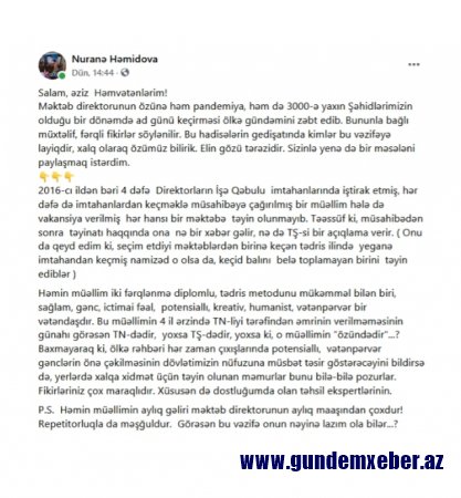 Gülməli hadisə: Təhsil müdiri müəllimdən qaçdı!