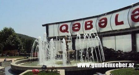 Qəbələ DSMF vətəndaşı təqaüdsüz qoyub - GİLEY