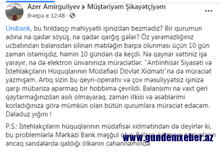 Vətəndaş "Unibank"ın işləklərindən cana doyub... - GİLEY