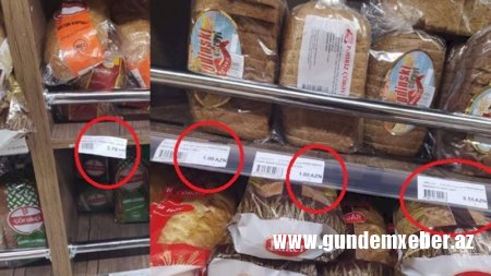 Çörəyin qiyməti ilə bağlı RƏSMİ AÇIQLAMA