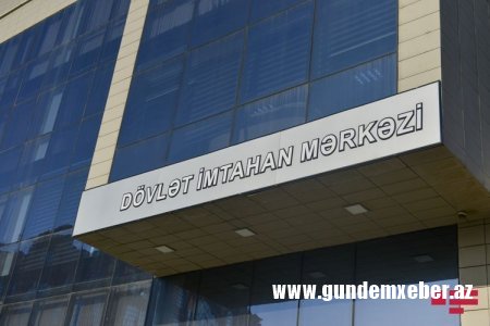 Aprelin 11-də dövlət qulluğuna qəbul üçün Bakı və Gəncədə test imtahanları keçiriləcək - Diqqət!