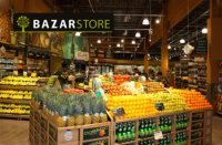 "Bazarstore” istehlakçıların hüquqlarını pozmaqda öndədir - Marketlər “endirim” adı ilə müştəriləri aldadır