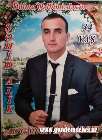 DONUB QALAN SON GÜLÜŞ